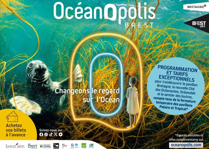 visuel 2025 paysage print